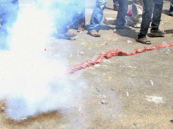 நடவடிக்கை...