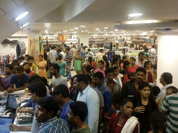 குவிந்த கூட்டம்