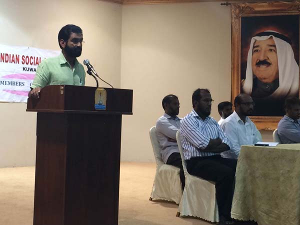 ISF meet held in Kuwait