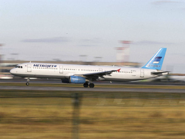 விமானம் விமானம்