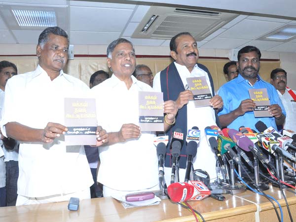 People’s Welfare Front Becomes Electoral Alliance, Releases CMP
