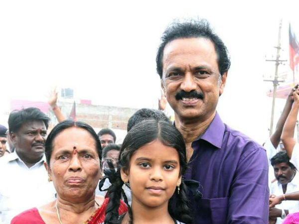 குடிநீர் திட்டம் 