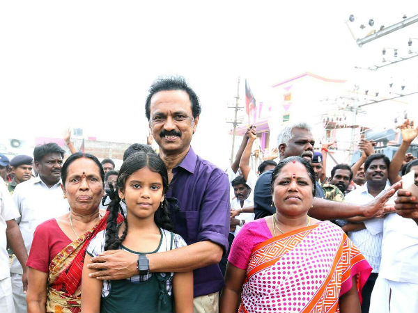 வேலை வாய்ப்பு 