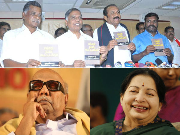 பணால் ஆனது மெகா கூட்டணி ப்ளான்