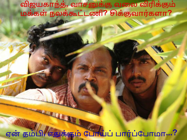 This memes for Just for laugh -Nov 03