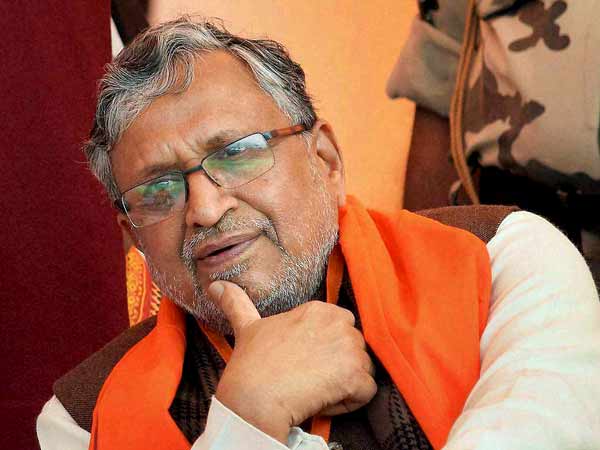 நான் ரசிகன்