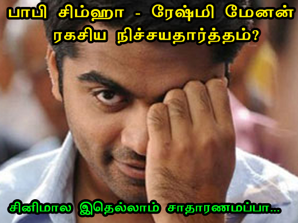 This memes for Just for laugh -Nov-05