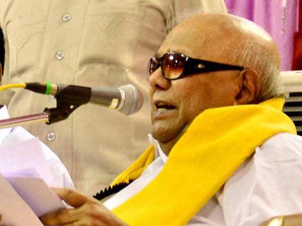 கருணாநிதி கோரிக்கை