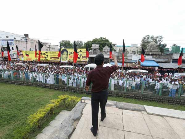  நெருக்கடி நிலை