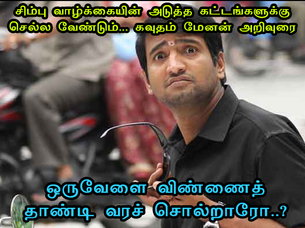 This memes for Just for laugh-06