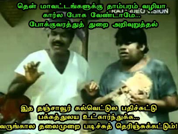 This memes for Just for laugh-06