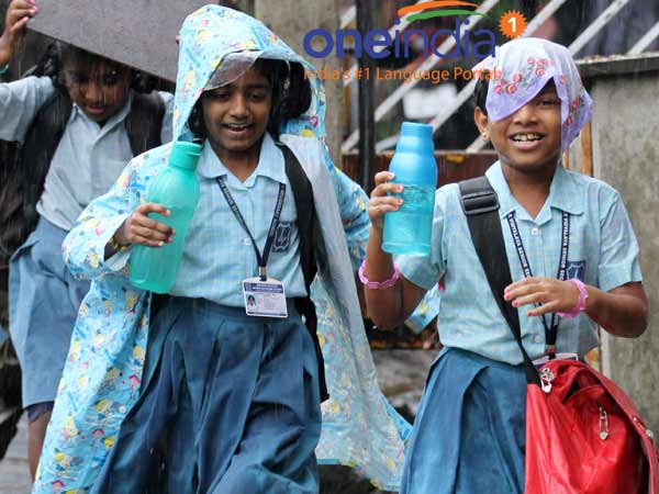 பள்ளிகளுக்கு விடுமுறை