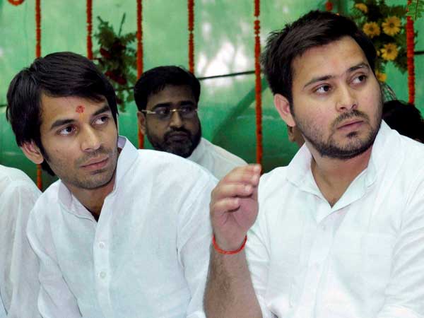 Bihar Election Result: Lalu Yadav's Sons Tejaswi, Tej Pratap Trailing Bihar Election Result: Lalu Yadav's Sons Tejaswi, Tej Pratap Trailing