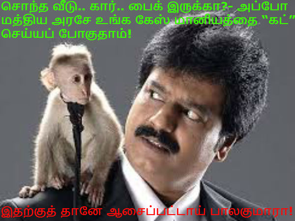 This memes for Just for laugh 