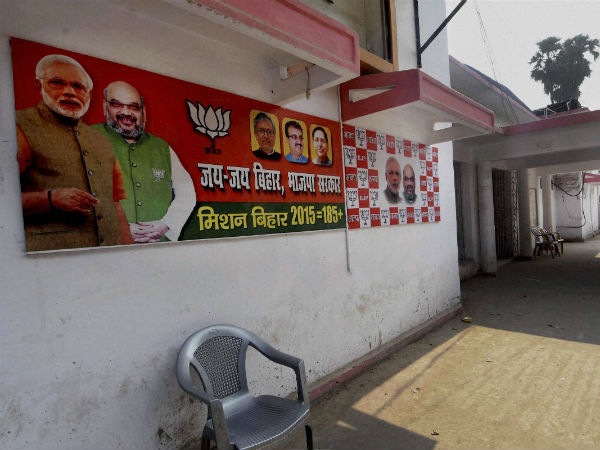 எல்லாமே நாங்க (மட்டும்) தான்.......