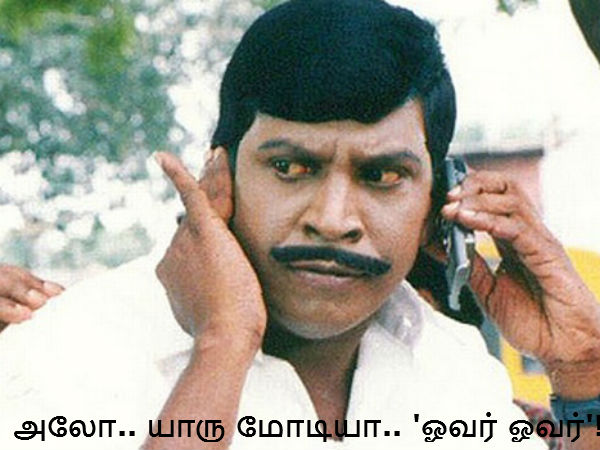 This memes for Just for laugh -Nov 09