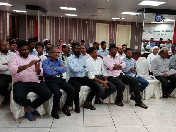 Islamic new year spl. programme held in Abu Dhabi