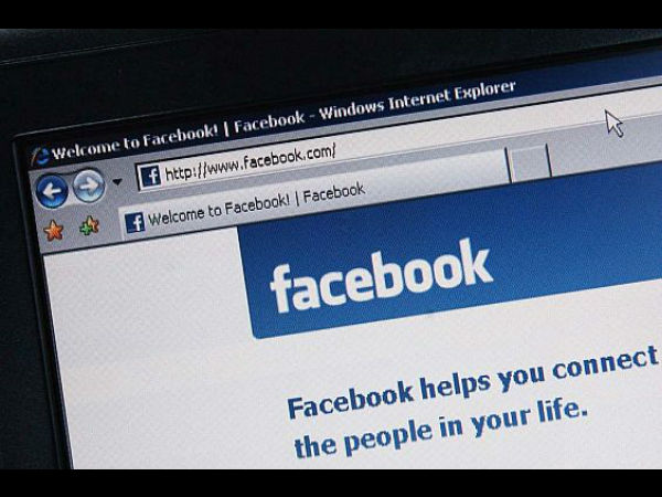 மிஸ் ஆகி விடும்