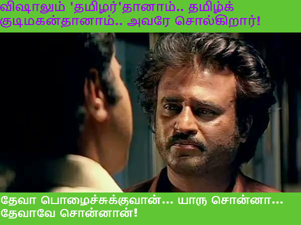 This memes for Just for laugh -Nov 13