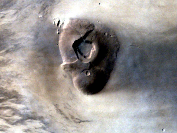 தராசிஸ் தோலஸ் எரிமலை...