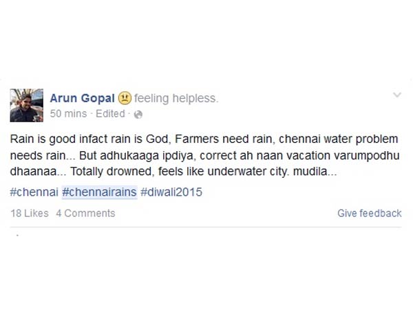 இவரது கவலையைப் பாருங்க மக்களே