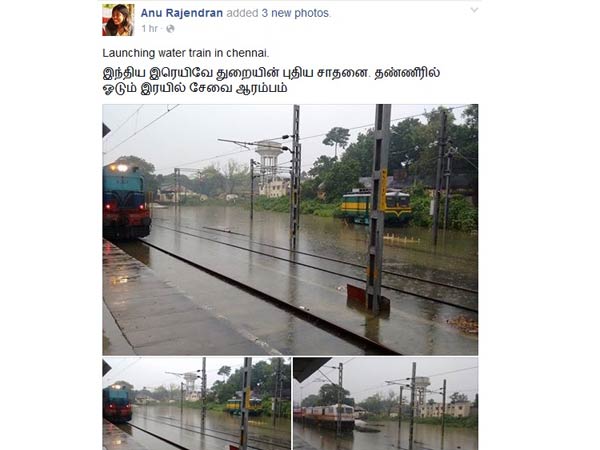 'வாட்டர்' ரயில்! 