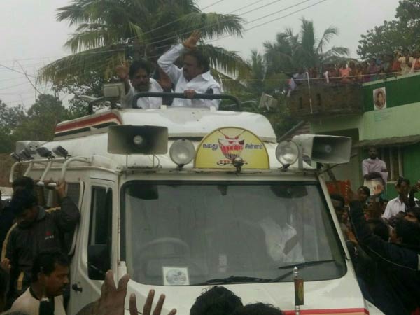 உடனே அடி