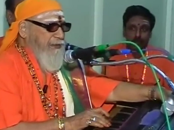 வெளிநாடுகளுக்கு பயணம் வெளிநாடுகளுக்கு பயணம்