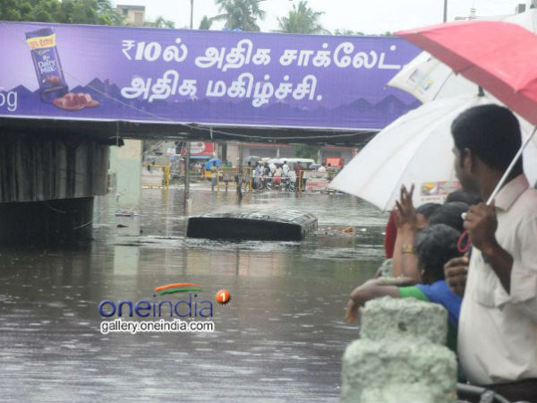 தரமணி ஆக்கிரமிப்பு