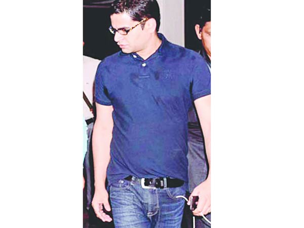 முதல்முறை