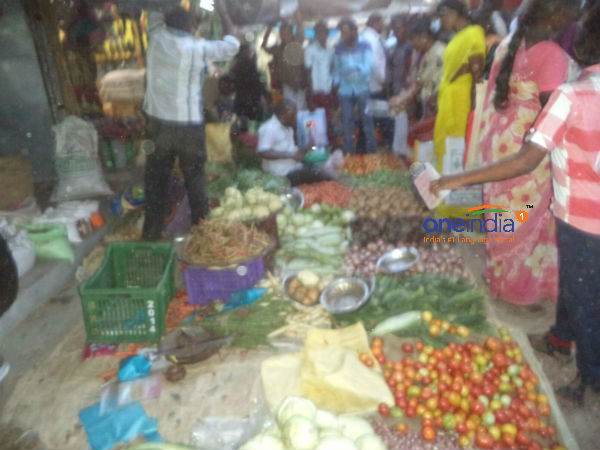 இதுதான் சந்தை