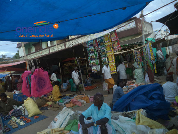 சங்கமம்