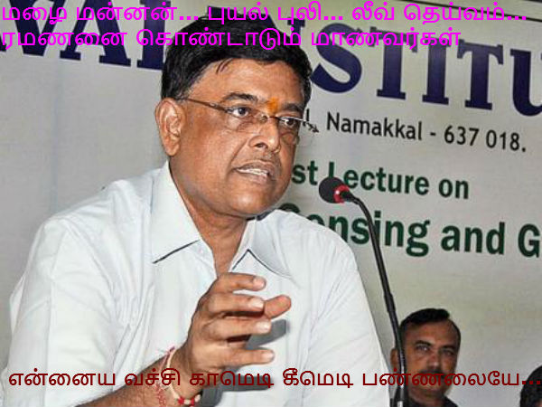 This memes for Just for laugh -Nov-20