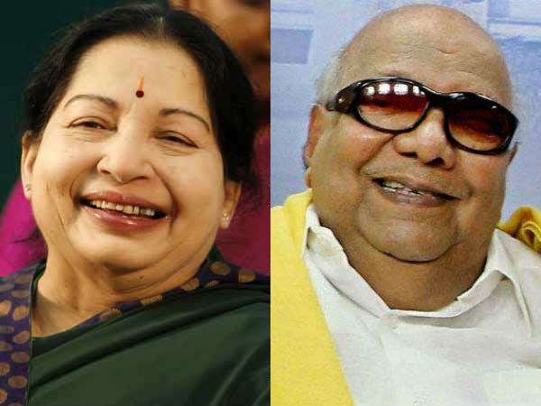 அரசியல் முடிவுகள்