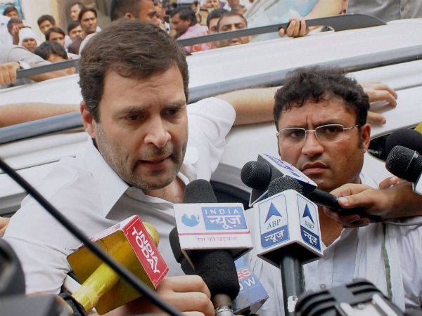 உங்களுக்காக செத்து மடிவோம்