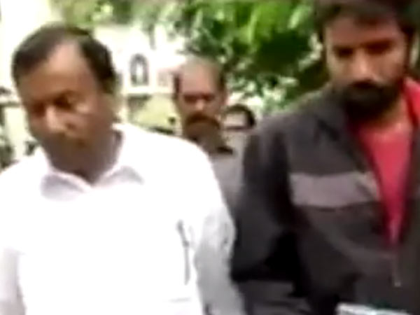 வாய் பூட்டு