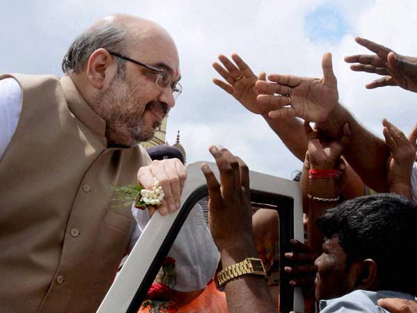 அமித்ஷா கைது