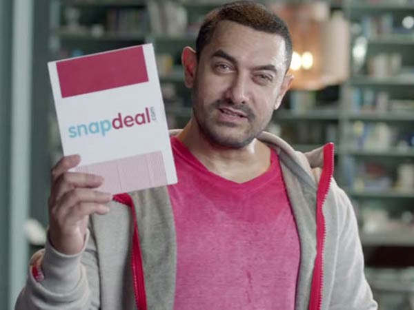 ஸ்நாப்டீல்...