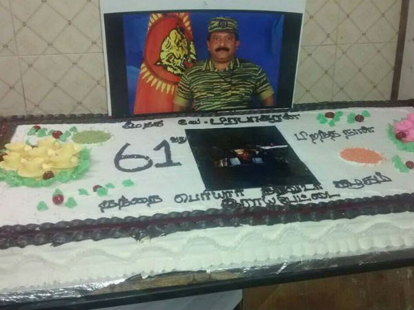 பிரமாண்ட கேக் 