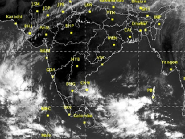 காற்றழுத்த தாழ்வு நிலை காற்றழுத்த தாழ்வு நிலை