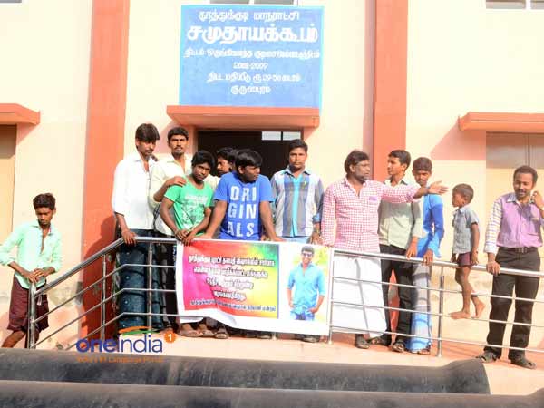 நற்பணி
