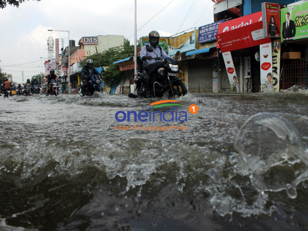மழை வந்துருச்சே