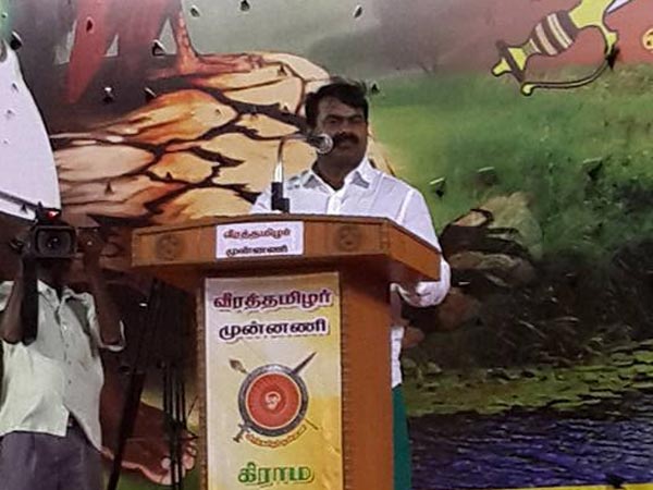 அகிம்சை வழி