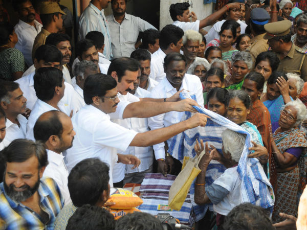 நிவாரணம்