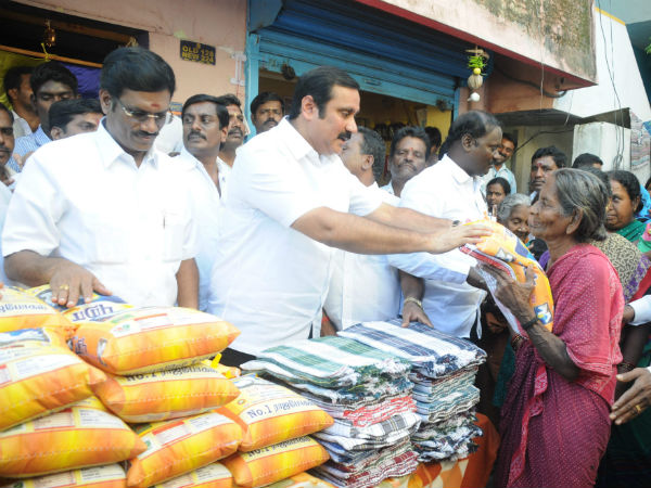 அவதி