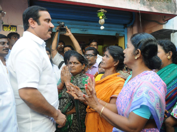 அதிமுக அரசு