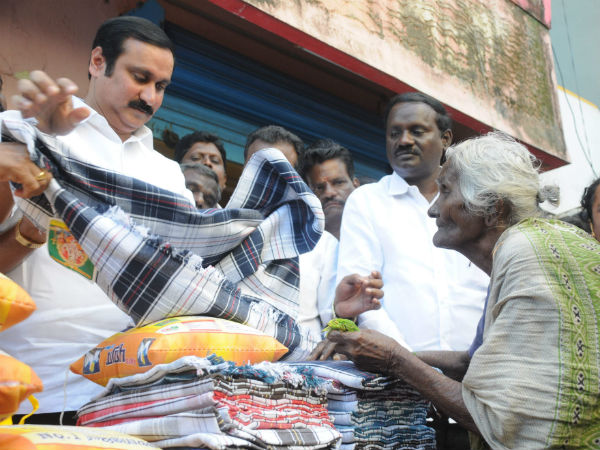 வெட்கக்கேடு