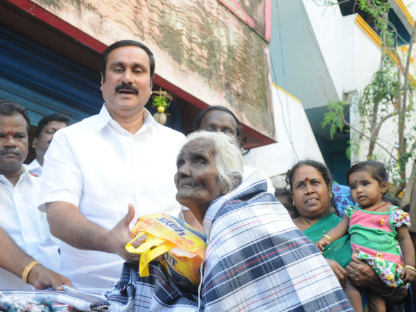 சென்னை