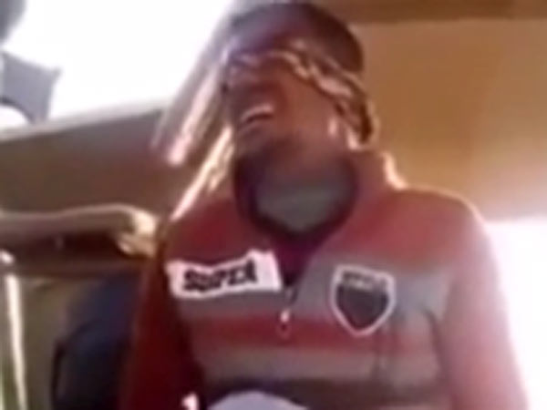 வீடியோ...