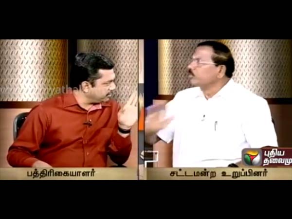 திருந்தப்போவதில்லை